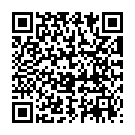 QR Ламиктал 200 мг 56 диспергируемых таблеток