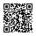 QR Arnigel Boiron Gel Tube 120g