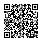 QR Конопляный чай Дроговита в пакетиках 50 г