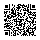 QR Phytomed Эфирное масло черного перца органическое 10 мл