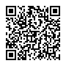 QR БЕПАНТЕН Восстанавливающий бальзам для тела Derma