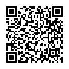 QR Pranarom кокосовое растительное масло органическая бутылка 100мл