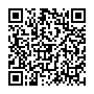 QR Aromalife Аргановое масло дезодорирует флакон 75 мл