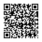 QR Эфир/масло дамасского лавра органическое во флаконе 5 мл.