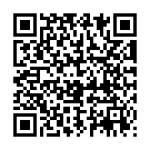 QR Damascena эфир/масло кардамона органическое флакон 5 мл