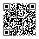QR Pranarom Аргановое растительное масло органическое в бутылке 50 мл.