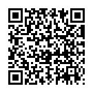 QR Мыло Aromalife Чайное дерево 90г.