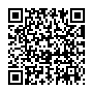 QR SN Capsicum annuum Gran 200 K 4 г