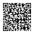 QR Aromalife Benzoe (resin) Siam Ätherisches Öl 5ml