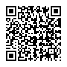 QR DermaSel крем для душа со льдом вино немецкий французский итальянский Tb