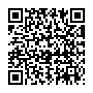QR УМКАЛОАБО сироп