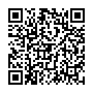 QR SN Capsicum annuum Glob 200 K 1 г