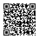 QR Damascena Litsea Cubeba Ätherisches Öl Bio Flasche 10ml