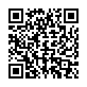QR Нюхательная палочка AROMASTICK, 100% органическая сумка для отдыха