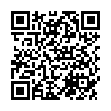 QR Soldan Em-eukal Имбирь Апельсин пакетик без сахара 50 г