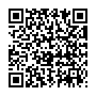 QR СУБВЕКТИН табл. 3 мг