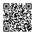 QR PRANAROM Растительное масло шиповника ОРГАНИЧЕСКОЕ