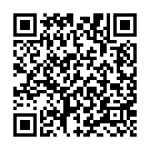 QR HEI POA huile sèche monoi ext vég bio SPF30