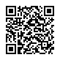 QR DAMASCENA Palo Santo Wildsammlung