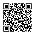 QR HE Thuya Zweig Äth/Öl Frankreich