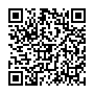 QR Аппликатор для защиты кожи Esenta, стерильный, 5 х 1 мл.
