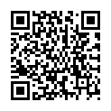 QR GEHWOL Balsam normale Haut D/I