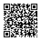 QR BIODERMA Atoderm Crème Ultra