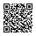 QR Aromasan Massageol Detente De La Nuque 120мл